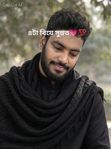 @ZAHIDUL HASAN🇧🇩🇸🇦🇦🇷