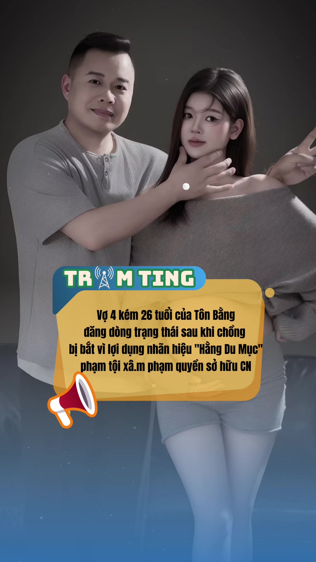 @TRẠM TING 📡