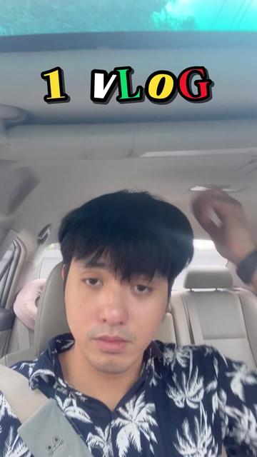 @ไอ้ดอน