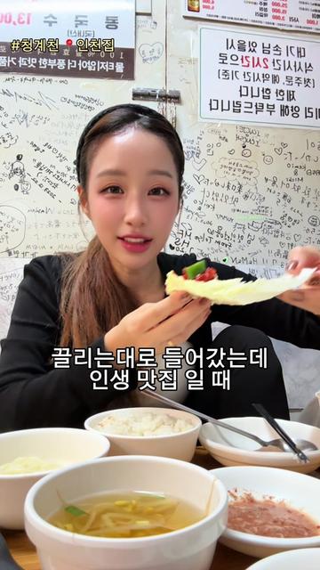@헤이서윤heyseoyoon