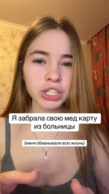 @Лимонова🍋