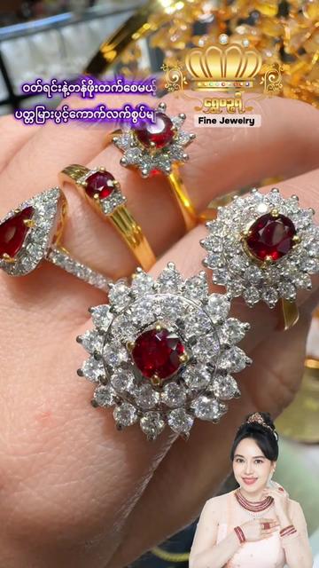 @Shwe Mizzari Fine Jewelry