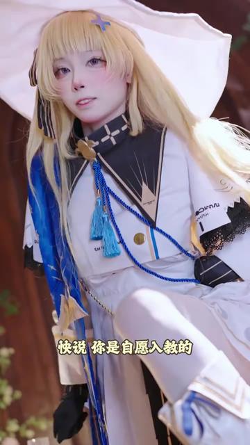 @cosplay收藏夹