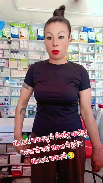 @𝐊𝐀𝐈𝐑𝐀 कायरा