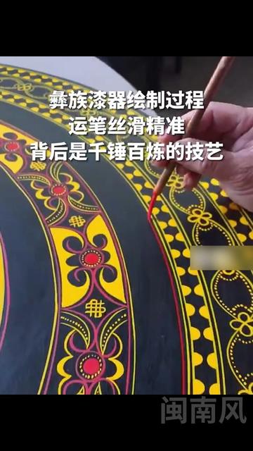 @闽南风~