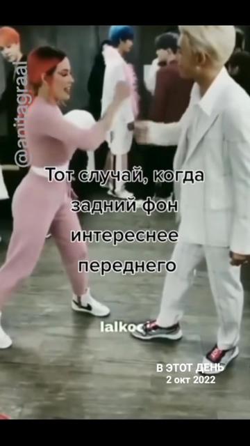 @Anita