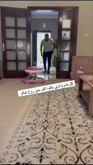 @رؤوف القذافي