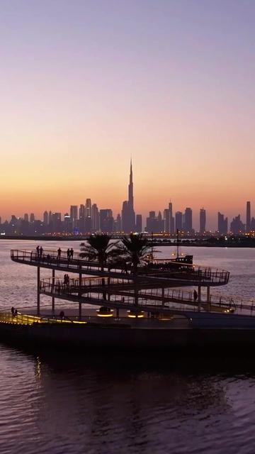 @Emaar Dubai