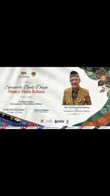@DBPMalaysia