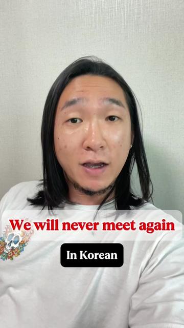 @TalkKorean with Jay