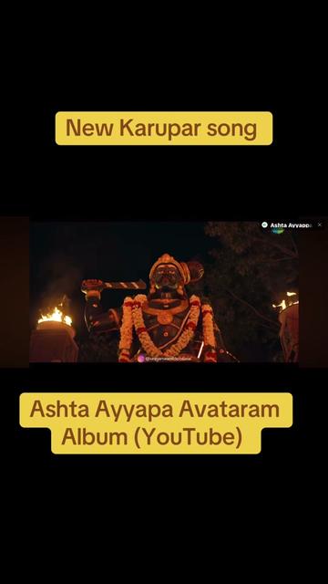 @Aanmiga Payanam ஆண்மிக பயணம்