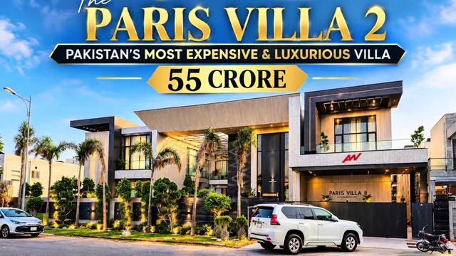 @Mianwali Properties 804 DHA