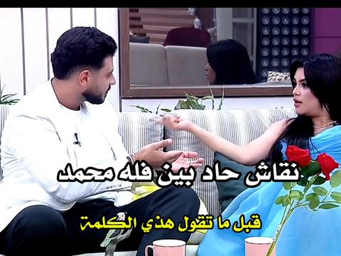 @جزائري