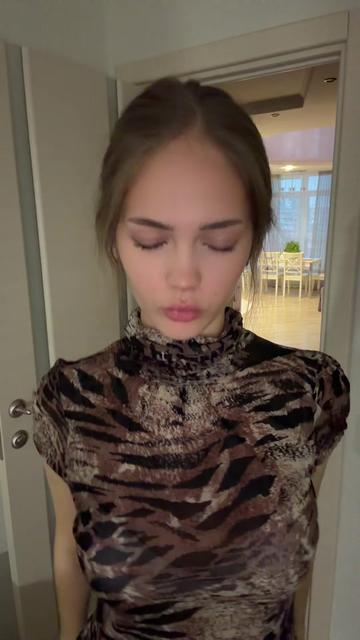 @давул