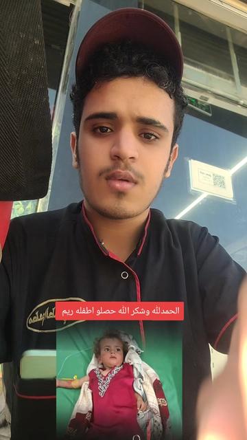 @صهيب الهمداني ✪2