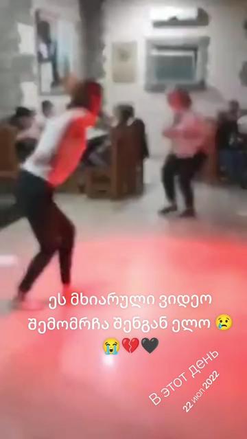 @ანუკი