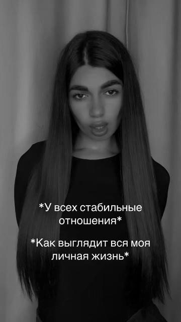@Alina🦋✨