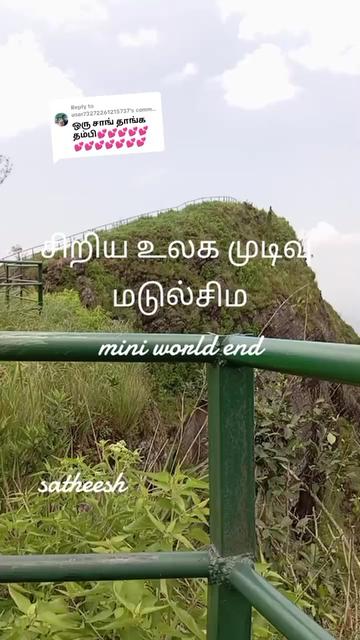 @satheesh &hearts;️&hearts;️