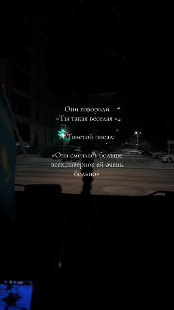 @𝓜𝓮𝓬𝓱𝓪𝓽𝓮𝓽𝓮𝓵 ' 🔥🇰🇿