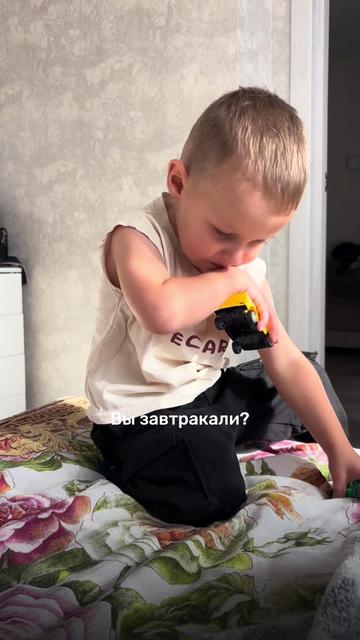 @Вика