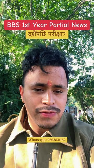 @Manish Sir(Gazzab ko Tuition)