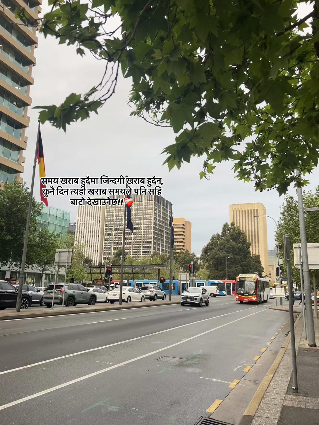 @प्रKash| Life in Aus🇦🇺