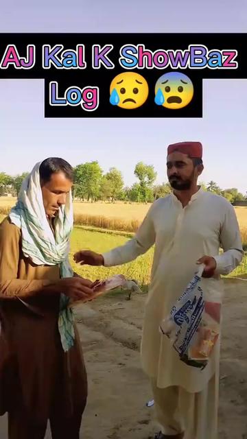 @TikTok23