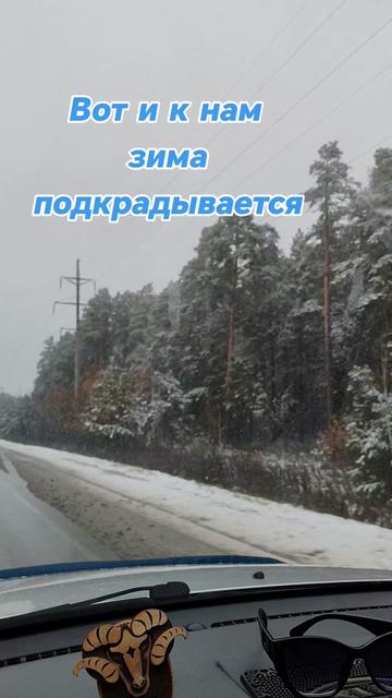 @Томушка