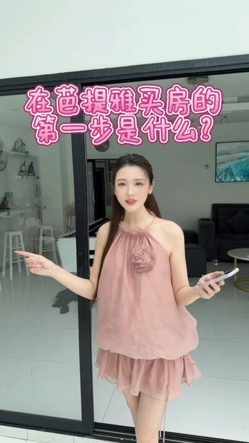 @bing230909