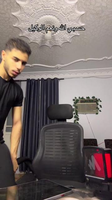@ريـــــــتـــــشـــر بــيه🚩
