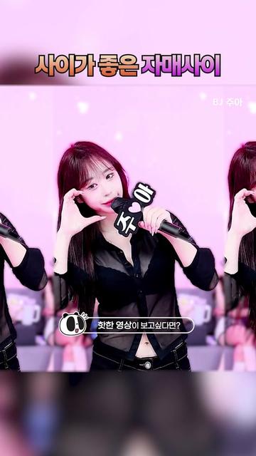 @인방저장소