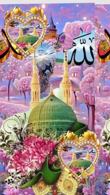 @❤️ H🌷M🟢HOLY🌺QURAN 🌹💌
