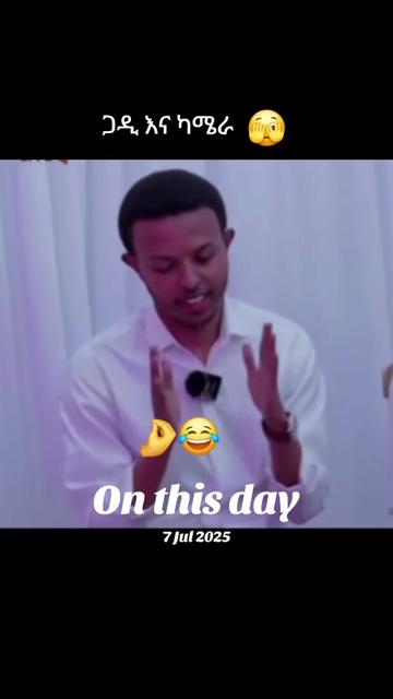 @sari (የኗሪ አኗኗሪ)🤦&zwj;♀️😏