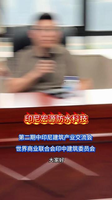 @夏老板出海
