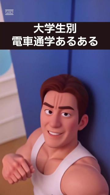 @トモキ||   AIでフル単とった底辺大学生