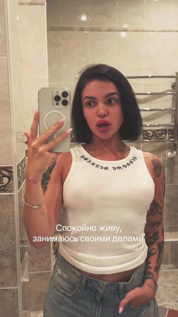 @Влада Жаковская