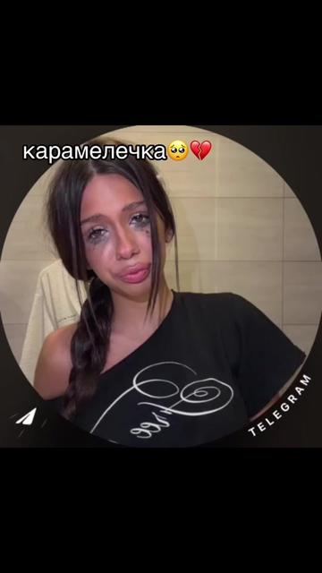 @тгк: 𝓥𝓲𝓼𝓴𝓪&𝓜𝓼𝓴𝓪