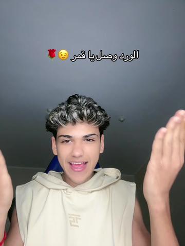 @عبده نجم