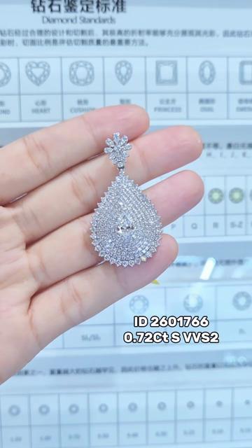 @seinmintameejewellery2
