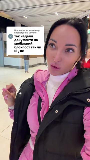 @Золотий Гектар|Насіння,Добрива