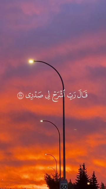 @NAJWA | نَجْوَىٰ 🤍