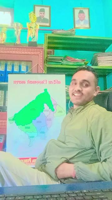 @जगदीश अनिता दिप्सन