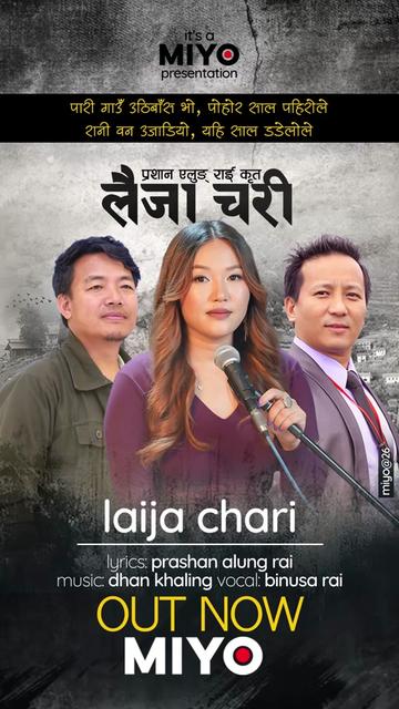 @PraShan Alung Rai