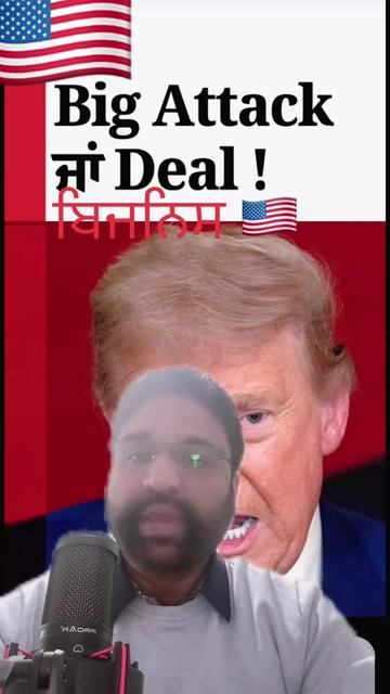 @Jagdeep randhawa