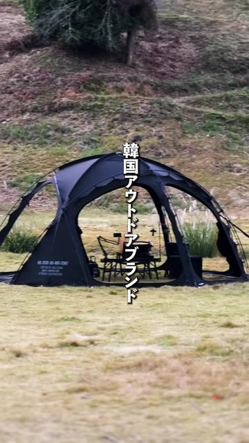 @リョウ / ブラックキャンプクリエイター