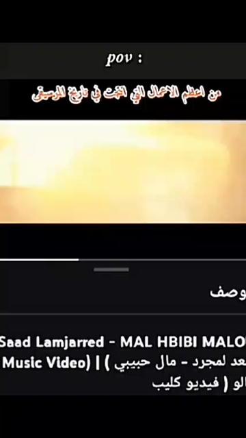 @الحفار