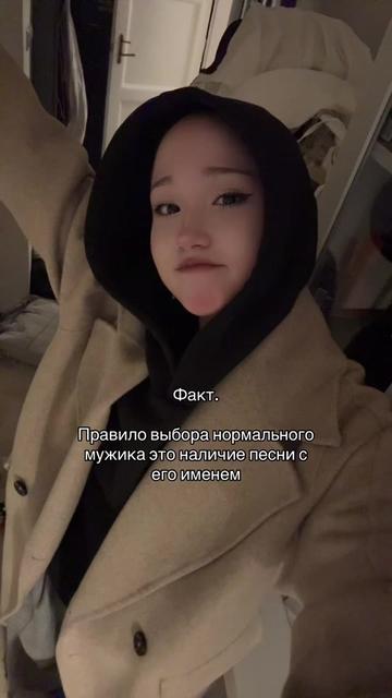@гузёна