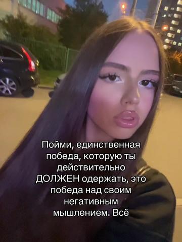 @angelless