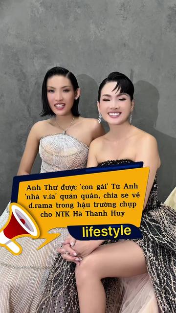 @Lifestyle