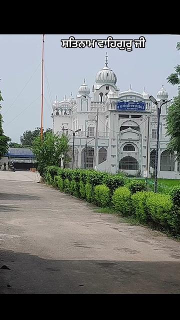@m.s.Basiala USA